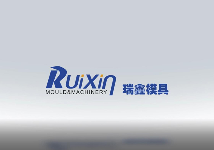 公司宣传片