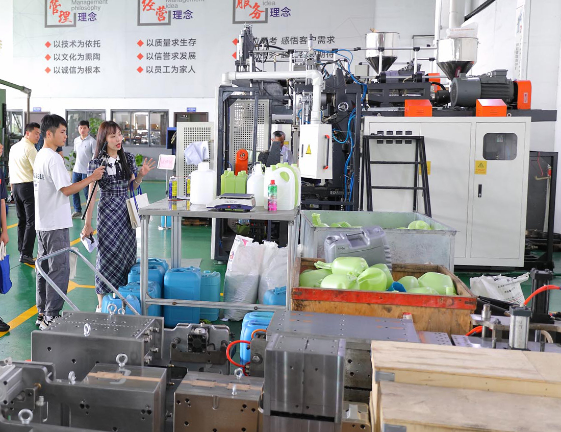 220L 镁铝合金高速模具 220L 镁铝合金高速模具